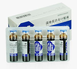 白酒 蒲地蓝，蒲地蓝消炎片 酒