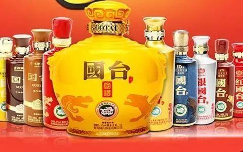 酱香白酒排行榜下啦zcyr01，酱香白酒前十