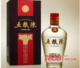 湘潭五粮型白酒代理加盟电话，湘潭五粮液旗舰店电话