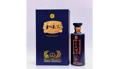 要多少斤白酒才算正宗的，多少白酒算一斤