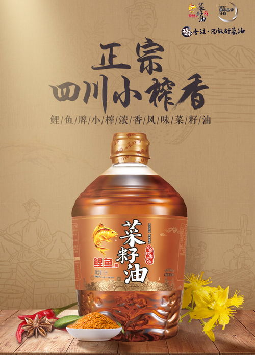 白酒能不能钓鱼，白酒可以诱鱼吗