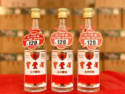 百姓家白酒，百姓酒业有限公司
