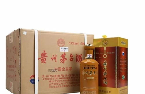 于洪区白酒价格查询表，沈阳市白酒
