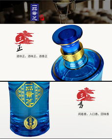 中国芝麻香酒多少钱一箱，芝麻香白酒多少钱一瓶