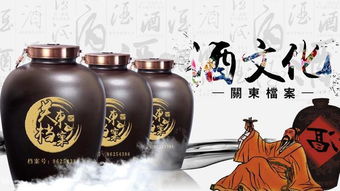 出门玩可以带白酒吗女生，出行可以带酒精吗