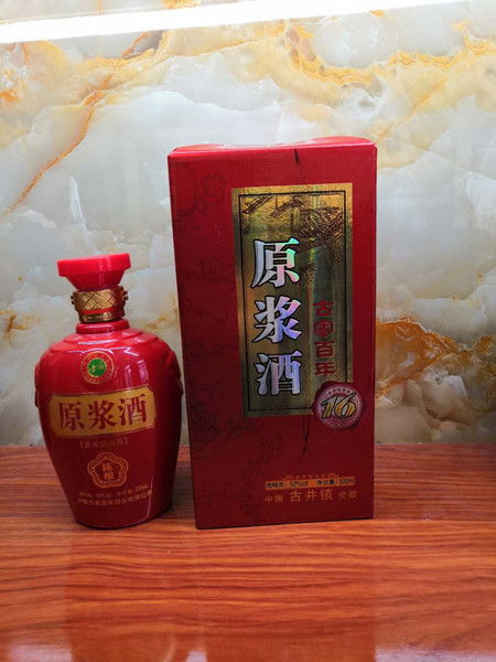 运城白酒加盟源头好货电话，山西运城白酒有哪些