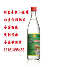 牛栏山魁盛号53度白酒多少钱，牛栏山属于什么型白酒