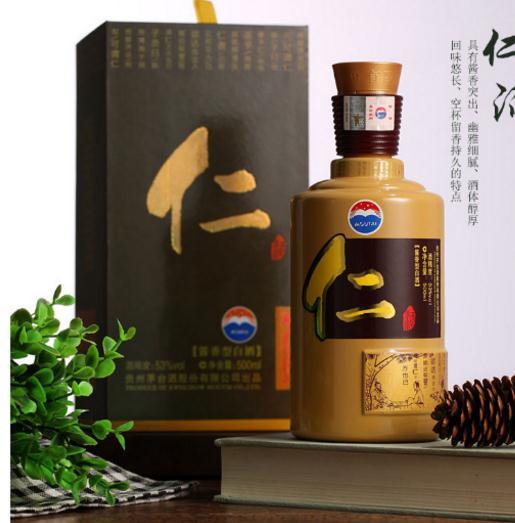 白酒后劲大?，白酒后劲大是好酒吗