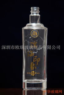 崇左白酒品牌，崇左酒楼