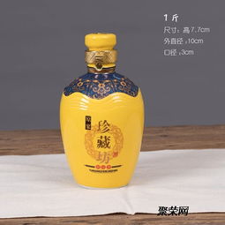 江西白酒品牌排行榜，江西著名白酒品牌