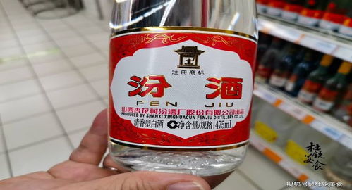 所有的白酒都有哪些标识图片，白酒的各种标准代号