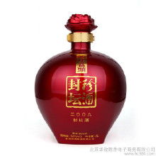 珍藏级封坛53度白酒多少钱，封坛珍酒价格
