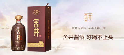 中国出口白酒条件是什么，出口 白酒
