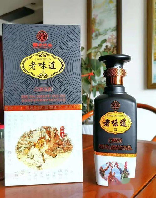 徐州白酒消费者口味有哪些，徐州白酒经销商