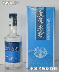 龙岩白酒购买网站，龙岩酒业有限公司