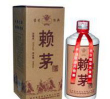 长春45度酱香型白酒价格，长春52度