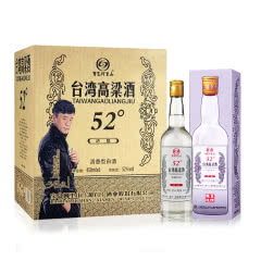 清香白酒的保存温度是多少，清香型白酒保存时间