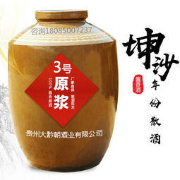 哪个快递能邮散装白酒，什么快递能邮散白酒