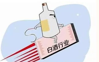 高端白酒价格歧视的原因，高端白酒限价