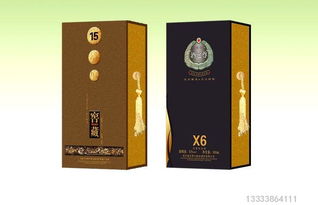 河南白酒包装盒定制价格表，河南酒盒包装厂