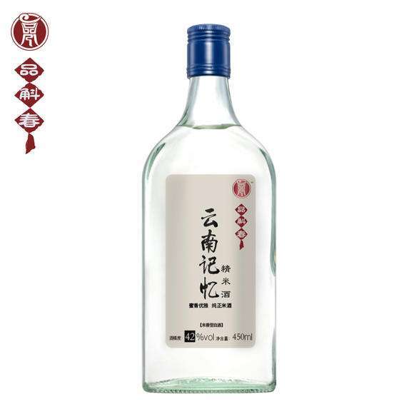 白酒4000ml等于多少斤，42度500毫升白酒等于多少斤