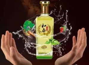 爱心酒多少钱一瓶，爱心酒业