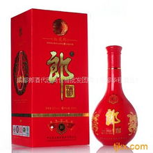 红花郎白酒窖藏密封方法图解，红花郎酒外包装的盖子怎么打开