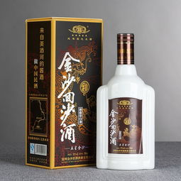 白酒品鉴会祝酒词，白酒品鉴会开场词