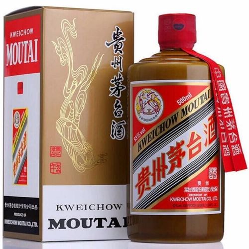浙江飞天茅台价格，中国茅台飞天酒集团有限公司浙江商会定制酒