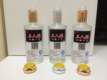 白酒一品二看什么价格，一品酒多少钱