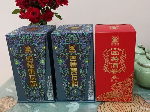 农村白酒顺口溜大全集视频，农村常喝的白酒
