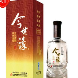 鸿焰葡萄蒸馏酒多少钱一瓶，鸿钧酒多少钱一瓶
