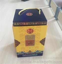 白酒设计包装订制方案怎么写，白酒包装定制