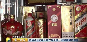 哪种白酒不能存货放置保存，什么白酒不能放