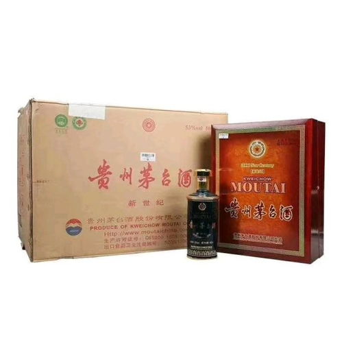 白酒空瓶值钱吗知乎，白酒空瓶子图片大全