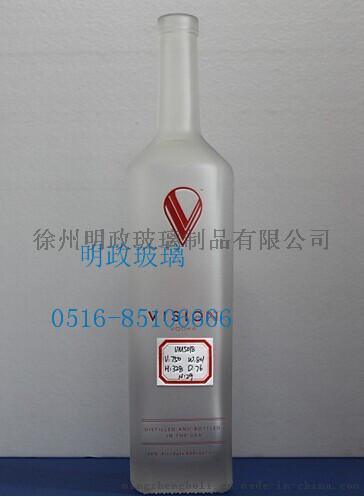 圆形白酒瓶，环形酒瓶