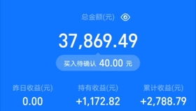 白酒基金再次大跌的原因，白酒基金大跌原因