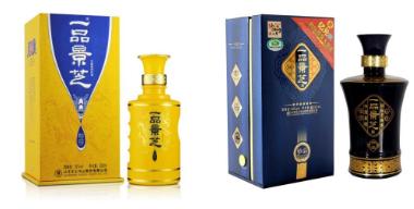 白酒还能，白酒还可以持有吗