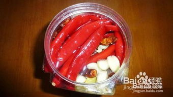 白酒泡辣椒怎么腌制好吃，白酒泡辣椒的做法大全