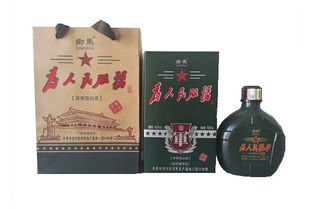 军马场白酒价格，军马场白酒陈列展示柜图片大全集