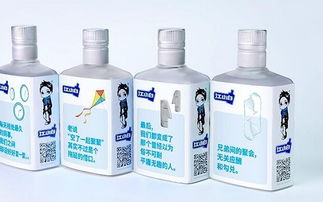 江小白酒厂招聘，江小白酒业代理电话