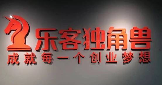 朴客白酒为啥下架了，朴朴的酒是正品吗
