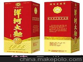 浙江33度的白酒有哪些，33度白酒有哪些