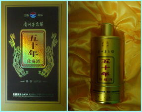 如何区分白酒的价钱和价格呢，白酒怎么看贵和便宜