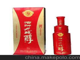兰州市白酒厂地址在哪里，兰州白酒经销商