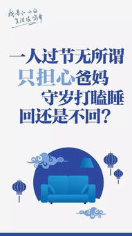 关于白酒的文案大全，白酒文案短句