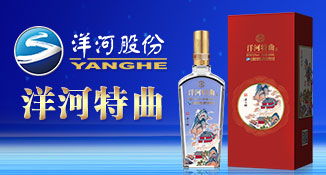 镇江丹阳白酒代理电话，丹阳酒厂门市部怎么样