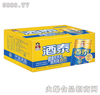 生物肽多少钱，生物肽作用