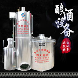 酿造白酒需要多少米酒精度，酿白酒需要多久