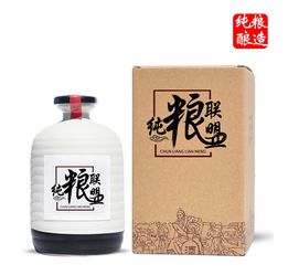 新泰白酒标签查询，白洒新标